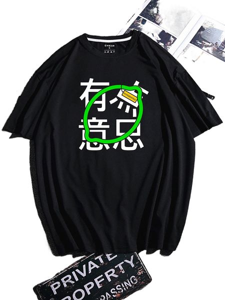 

men chinese slogan graphic tee k7zh#, White;black