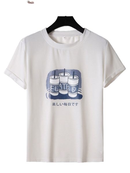 

men beverage & japanese letter graphic tee 85gp#, White;black