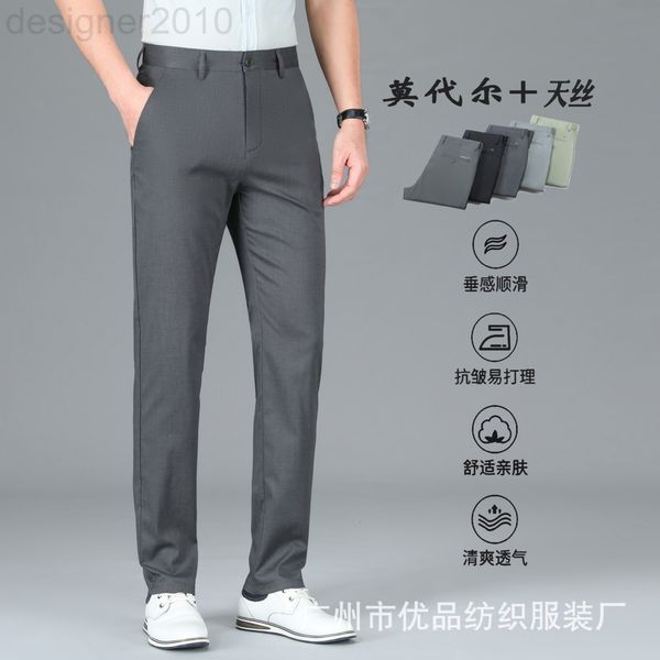 

men's pants designer 2022 summer men's trousers loose and ultra-thin modal tencel middle-aged high-end business casual pants strai, Black