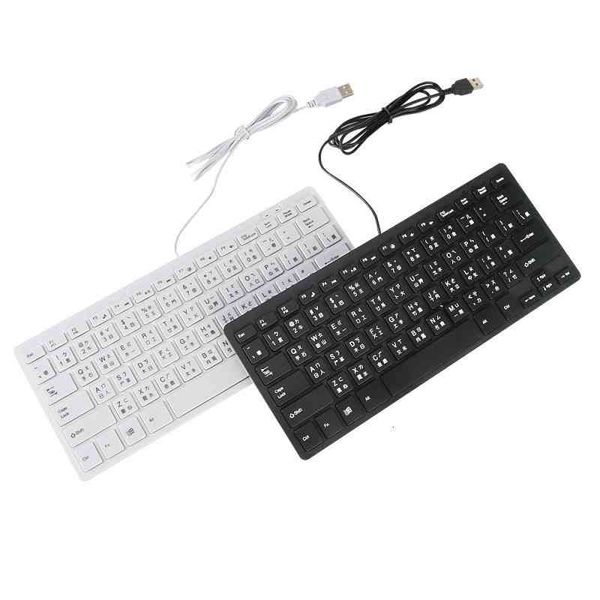 

mini keypad standard english version spanish cangjie code ultra thin notebook keyboard