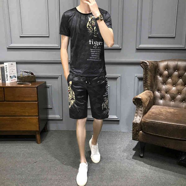 

men's sports fashion trend brand clothing summer suit short sleeve t-shirt large casual, Gray