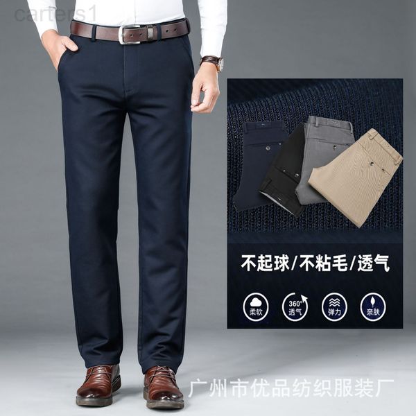 

men's pants designer autumn and winter trousers men's non iron loose straight elastic bamboo fiber vertical leisure business high-, Black