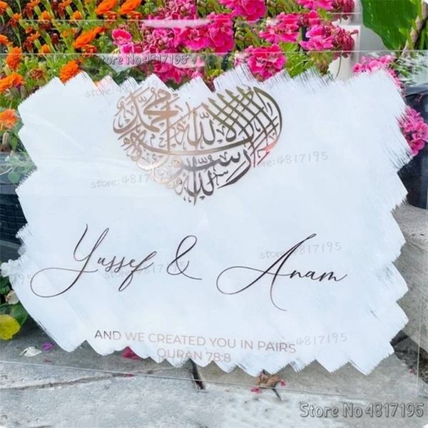 Calligrafia araba cuore adesivi in vinile QURAN citazione specchio di nozze segno vinili decalcomanie testi personalizzati matrimonio pannello murales musulmano 220621