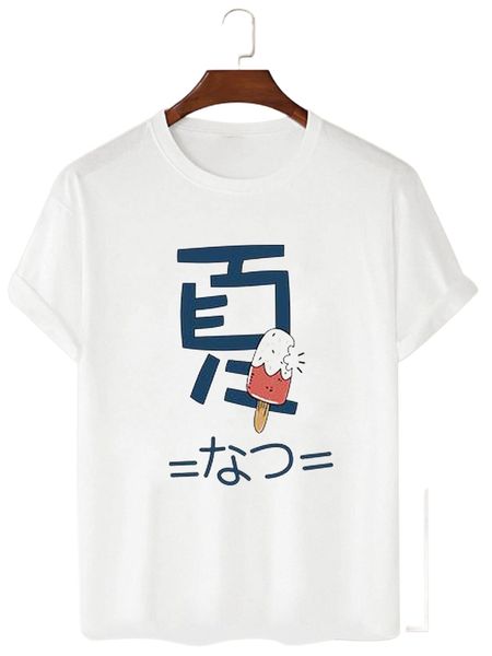 

men popsicle & letter graphic tee s0yk#, White;black