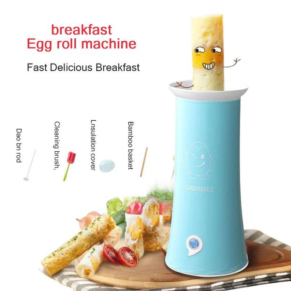 Automatischer elektrischer Eierkocher, multifunktionale Frühstücksrollmaschine für Sandwurst, Brötchen, Omelett 220721