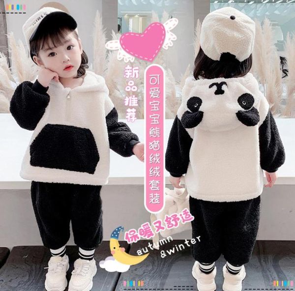 

clothing sets plush coat autumn&winter suit 2022 children's western style warm clothes thickened girls winter two-piece size 80-130, White
