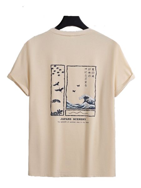 

men crane & japanese letter graphic tee i7lt#, White;black