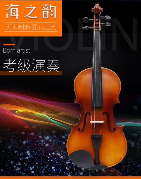 

plywood violin handmade pattern violin solid wood violin beginner trial