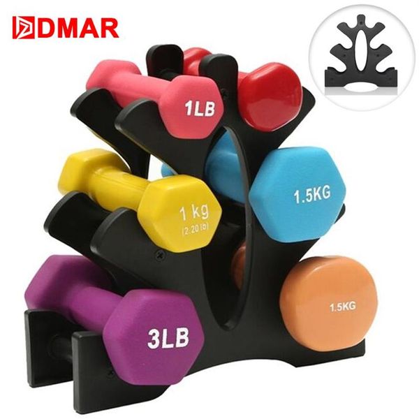 

dmar dumbbells rack bracket holder for household for fitness home pvc small women men crossfit body building exercise equipment261r