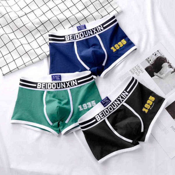 Nuove mutandine da uomo Set Boxer Uomo Mutande da uomo morbide Pantaloncini da uomo traspiranti e accoglienti Set intimo da uomo Boxer elastico sciolto in cotone G220419