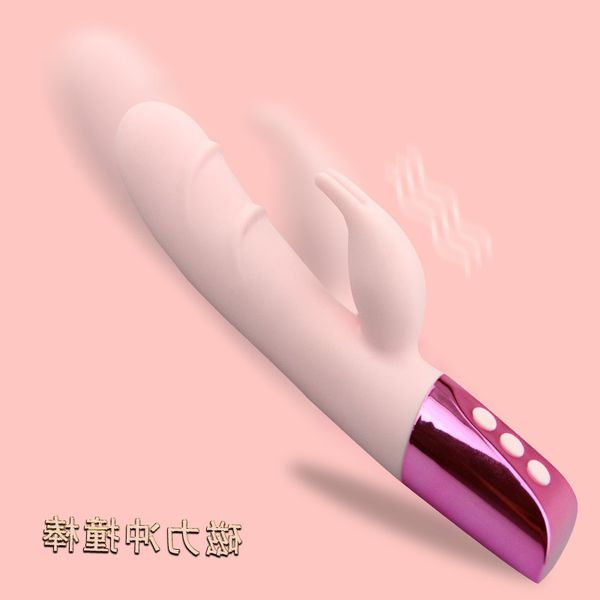 

50% off discount grumpy rabbit g-spot double head impact vibrating massage stick silicone rechargeable female appeal products, White