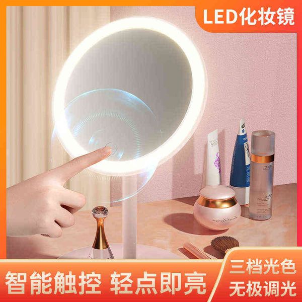 

factory outlet led cosmetic mirror net red with light intelligent dressing deskstudent fill beauty makeup dormitory