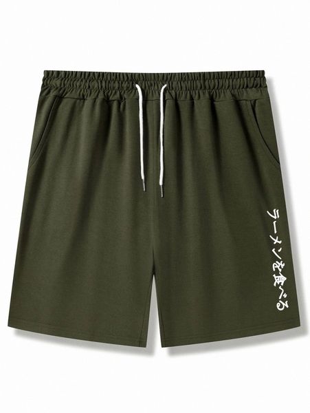

romwe guys japanese print drawstring shorts c4bs#, White;black