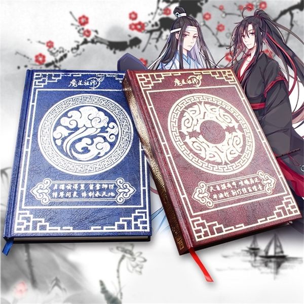 Anime Grandmaster Of Demonic Coltivation Grande taccuino Mo Dao Zu Shi Diario Agenda settimanale Blocco note Fans Regalo 220401