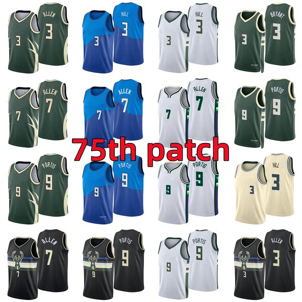 

printed diamond 75th anniversary city basketball 9 bobby portis jerseys 7 grayson allen 3 george hill green blue white beige biack man jerse, Black;red