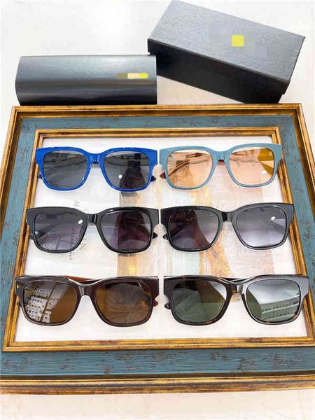 

sunglasses ss b-box ins net red same bb02s plate sunglasses for men and women, White;black