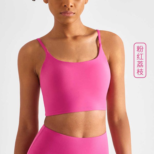 

suspender underwear women's tank thin shoulder belt fitness back bra shaping yoga vest running fitness gym clothes, White