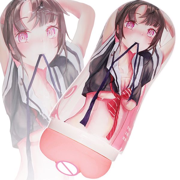 16cm anime penis pompa seksi oyuncaklar erkekler için gerçekçi vajina ağız gerçek kedi horoz büyütme erkek mastürbatör makinesi yetişkin erotik güzellik öğeleri