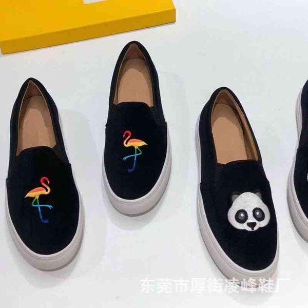 

dress shoes liu wen's same women's shoes college style thick soled leather lefu casual single shallow mouth, Black