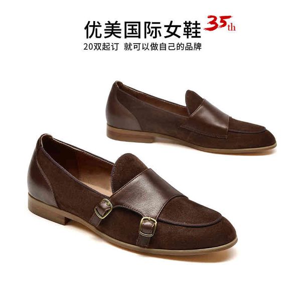 

dress shoes leather lefu shoes women's spring and summer thick heel soft leather small british style mengke, Black