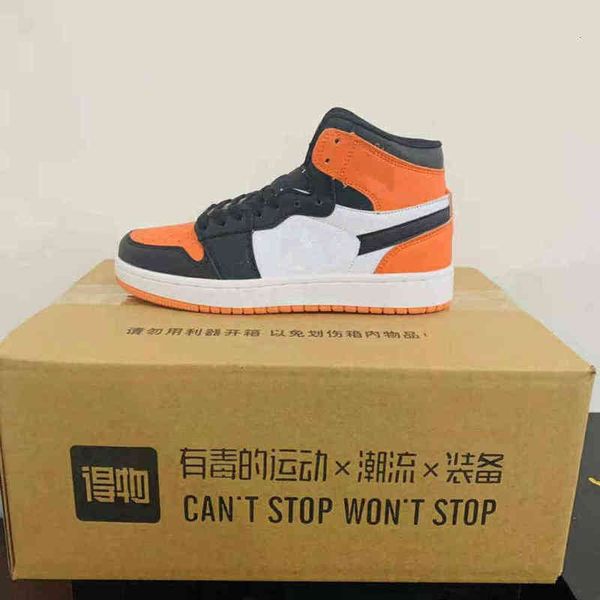 

2022 classic sneakers trainers for men women shoes high leather lace-up casual fashion comfortable skateboard sports 36-44 roller shoes, Black