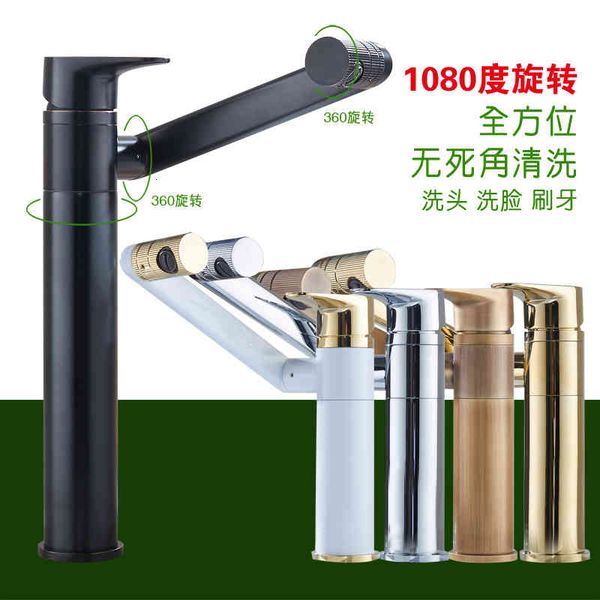 

bathroom sink faucets all copper washbasin and cold faucet thickened rotatable folding bathroom raised i3we