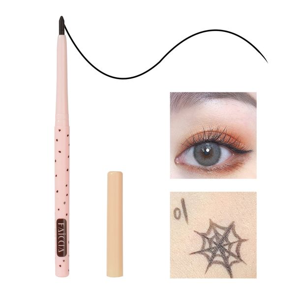 

eyeliner gel pen lying silkworm eyeliner s01 sesame color 1pc