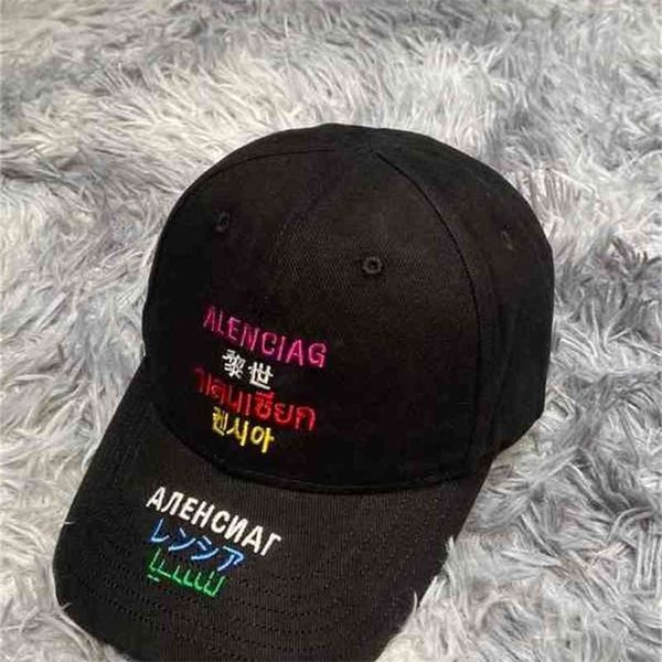 

designer balencaigass designers hat luxurys baseball hats caps s paris b summer classic adjustable seven language embroidered letter sun vis, Blue;gray