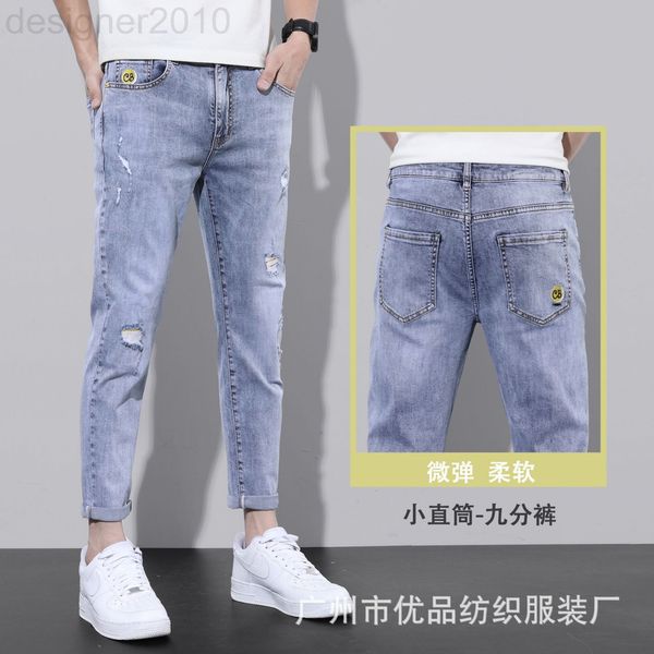 

men's jeans designer spring and summer new 9-point jeans men's pierced slim fit elastic small feet light color korean fashion yout, Blue