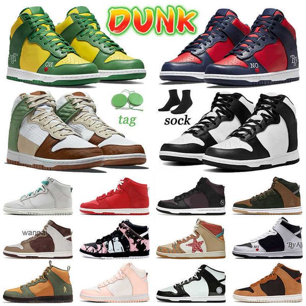 

designer high skate running shoes workboot sports sneakers mens womens sup by any means lx toasty unkle trainers first use pack light og des, Black