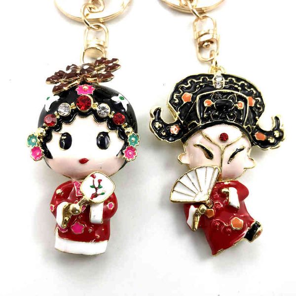 

creative chinese style rhinestone huadan wusheng car key chain backpack pendant couple ring, Slivery;golden