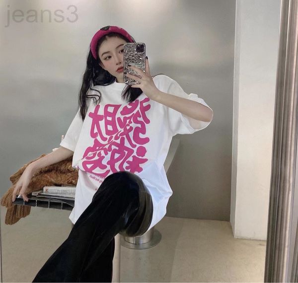 

women's t-shirt designer [tiger and tiger make power]22ss early spring new chinese character printed short sleeve t-shirt for men women, White