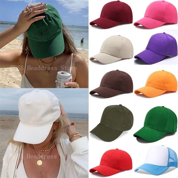 Siyah Kapak Düz Renk Beyzbol Kapakları Casquette Şapkaları Erkekler İçin Günlük Hip Hop Baba Şapkaları Kadın Unisex 220701