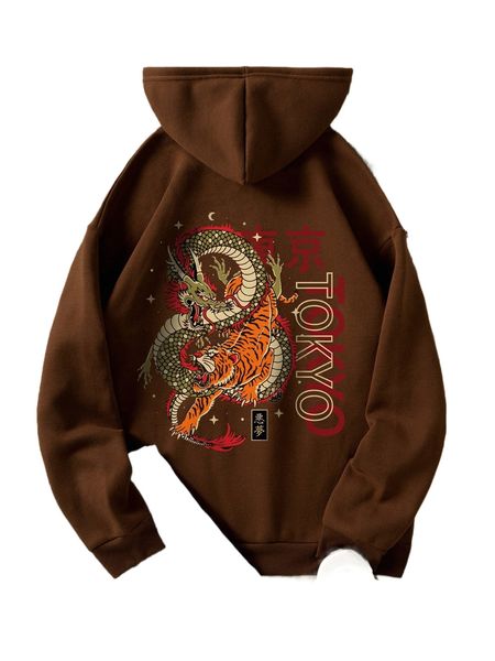

japanese letter & chinese dragon graphic drawstring thermal hoodie l7zr#, Black