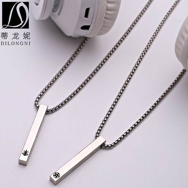 

japanese and korean trend men's titanium steel necklace simple personality special-interest design diy stainless steel pendant ornament, Silver