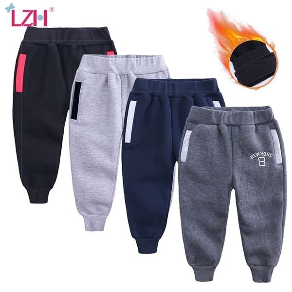 

autumn winter kids toddler boys casual sport pants for boys fleece trousers for children pant boys clothes 2 3 4 5 6 7 year lj201127, Blue