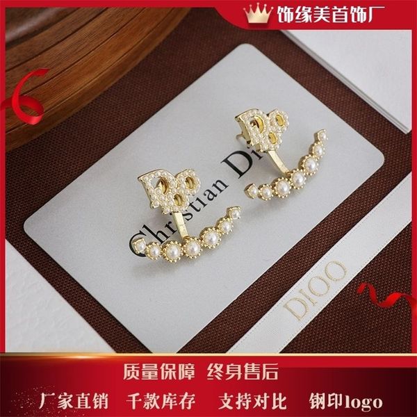 

16% off jewelry the new di letter female personality net red wind pearl of family], Golden