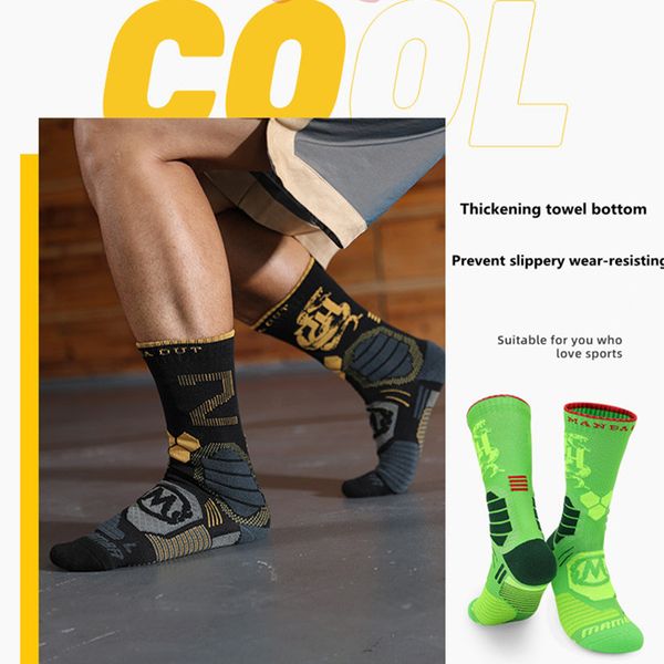 

men's basketball men's stockings with thick towel-soled sports socks, Black