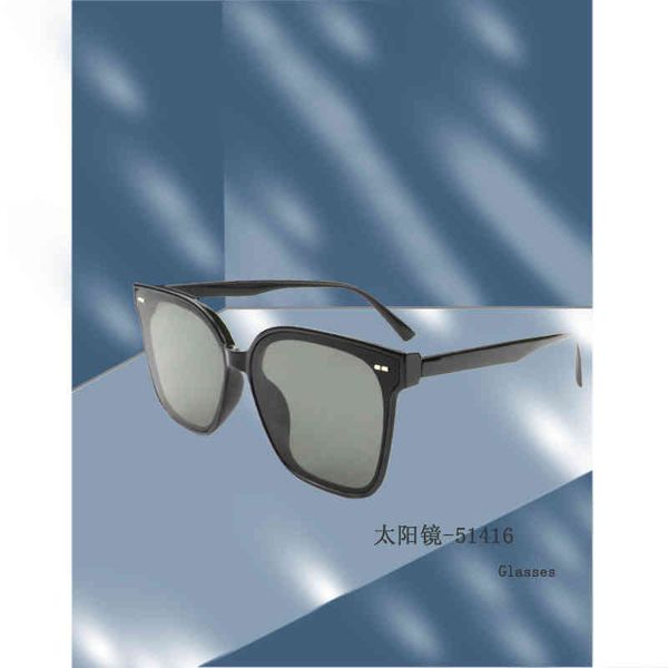 

women's advanced nearsighted men summer new fashion sunglasses versatile gm, White;black