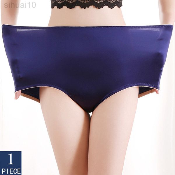 Strings per canotta da donna biancheria intima Donne senza soluzione di continuità per donne Brief in vita alta per brief sexy biancheria intima Intimate Nylon L220802