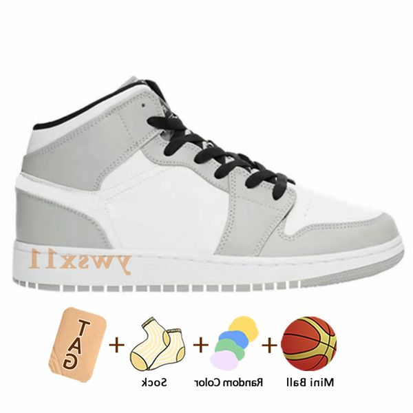 

man sport hyper bordeaux royal basketball, Black