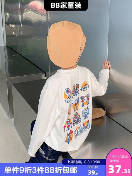 T-Shirts Boy'un Uzun Kollu T-Shirt Sonbahar Giyim 2022 İlkbahar ve Çocuk Yuvarlak Boyun Boş Zaman Kore tarzı Topt-Shirts