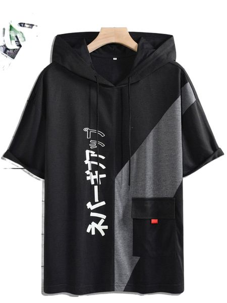 

men japanese letter & colorblock hooded tee d46c#, White;black