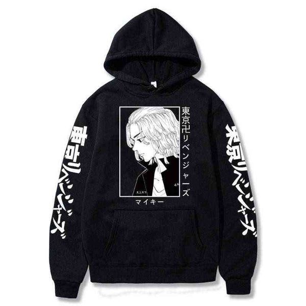 

tokyo revengers hoodie anime manjiro sano graphic hoodie for men sportswear cosplay clothes g220429, Black