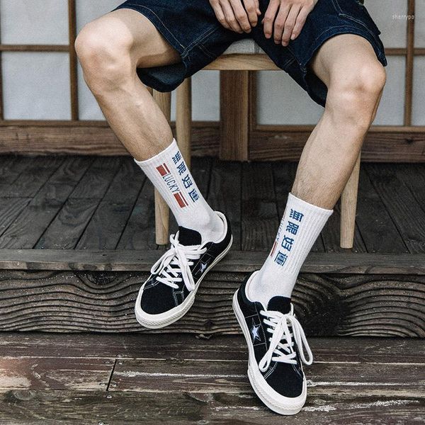 Erkek Çorap 10 Çift Erkekler Sonbahar Kış Ins National Modaya Modaya Modaya Yönelik Orta Tüp Spor Çin Karakter