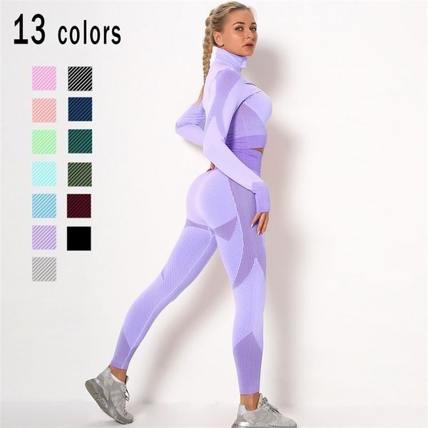 

yoga set seamless women sportswear yoga suit fitness clothing female gym suits workout running clothes 220330, Gray