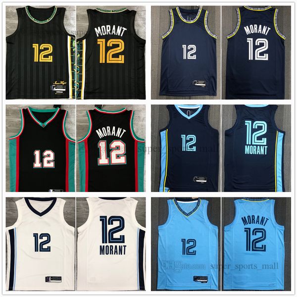 

coutom stitched basketball jerseys ja 12 morant jersey white black blue, Black;red