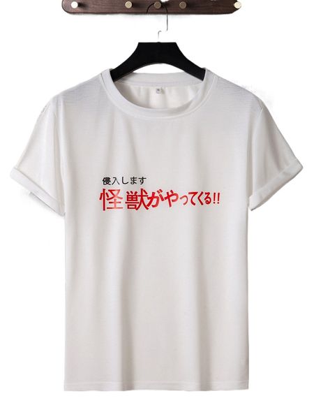 

men japanese letter graphic tee m2pp#, White;black