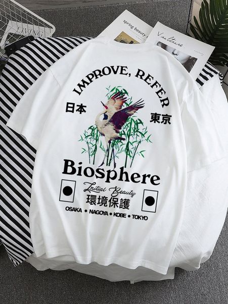 

men crane & letter graphic tee s00h#, White;black