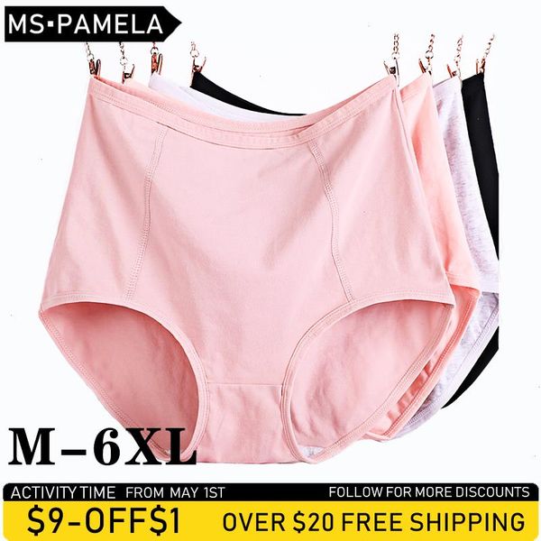

cotton womens panties plus size briefs elastic soft large l-6xl ladies underwear breathable high waist underpants, Black;pink